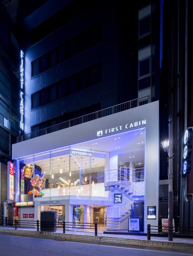 赤坂弗斯特胶囊公寓 東京都