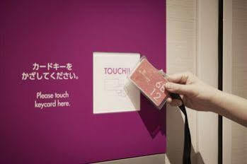 First Akasaka Hotel a capsule *